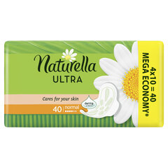 Higieniniai paketai Naturella Ultra 40 vnt. kaina ir informacija | Tamponai, higieniniai paketai, įklotai | pigu.lt