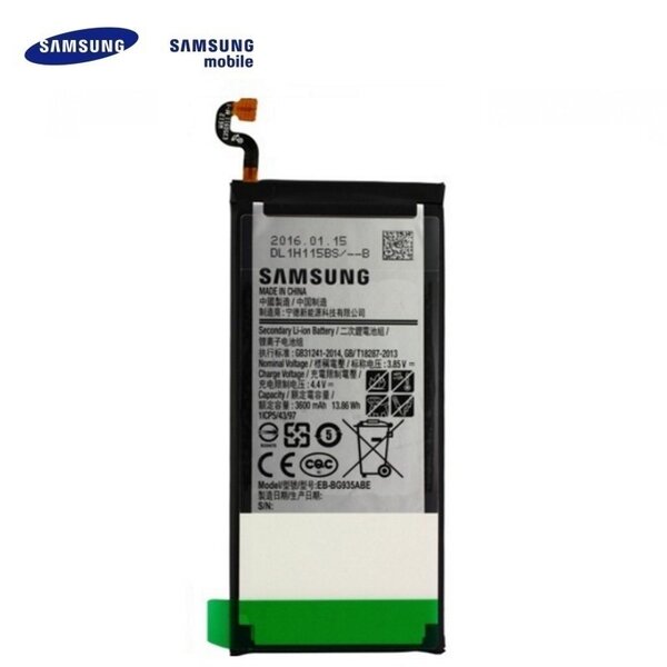 Samsung s7 edge baterija