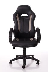 Офисное кресло 2725 цена и информация | Офисные кресла | pigu.lt