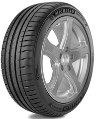 Michelin PILOT SPORT PS4 275/35R19 100 Y XL kaina ir informacija | Vasarinės padangos | pigu.lt