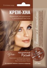 Plaukų dažai kreminė-chna Fitokosmetik, 50 ml, Natural kaina ir informacija | Plaukų dažai | pigu.lt