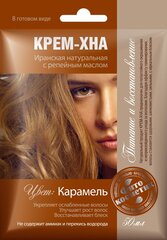 Plaukų dažai kreminė-chna Fitokosmetik 50 ml, Karamelė kaina ir informacija | Plaukų dažai | pigu.lt