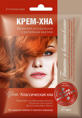 Plaukų dažai kreminė-chna Fitokosmetik 50 ml, Klasikinė kaina ir informacija | Plaukų dažai | pigu.lt