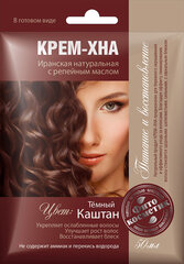 Plaukų dažai kreminė-chna Fitokosmetik 50 ml, Tamsus kaštonas kaina ir informacija | Plaukų dažai | pigu.lt