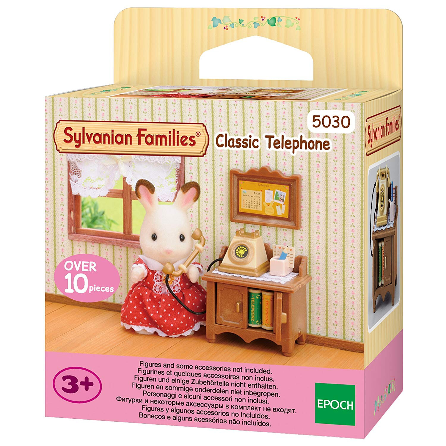 Sylvanian Families 5030