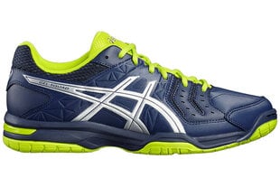 asics sportbaciai