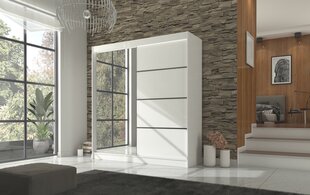 Шкаф Adrk Furniture Gilton 200 см, белый цена и информация | Шкафы | pigu.lt