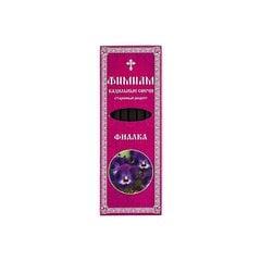 Smilkalinės žvakės Našlaitė, 7 vnt. kaina ir informacija | Bažnytiniai reikmenys | pigu.lt
