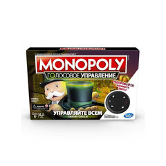 Stalo žaidimas valdomas balsu Hasbro Monopolis, (rusų kalba) kaina ir informacija | Stalo žaidimas valdomas balsu Hasbro Monopolis, (rusų kalba) | pigu.lt