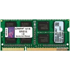 KINGSTON DDR3-1600 8GB SO-DIMM CL11 цена и информация | Оперативная память (RAM) | pigu.lt