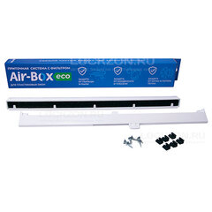 Ventiliacinis langų vožtuvas AIR-BOX eco kaina ir informacija | Oro reguliavimo įrangos priedai | pigu.lt