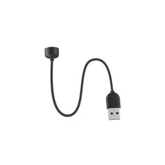 Išmaniosios apyrankės kroviklis Xiaomi Mi Smart Band 5/6 Charging Cable kaina ir informacija | Išmaniųjų laikrodžių ir apyrankių priedai | pigu.lt