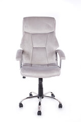 Офисный стул Happy Game 8043, серый цена и информация | Офисные кресла | pigu.lt