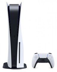 Sony PlayStation 5 (PS5) kaina ir informacija | Žaidimų konsolės | pigu.lt