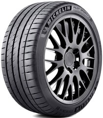 Michelin Pilot Sport 4 S 275/35R19 100 Y XL FSL * kaina ir informacija | Vasarinės padangos | pigu.lt
