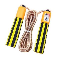 Šokdynė Skipping rope su šuolių skaitikliu, geltona kaina ir informacija | Šokdynės | pigu.lt