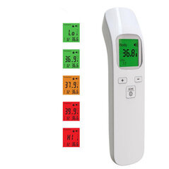 Бесконтактный инфракрасный термометр GP-100 PRO цена и информация | Термометры | pigu.lt