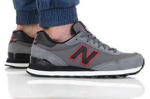 new balance size 17