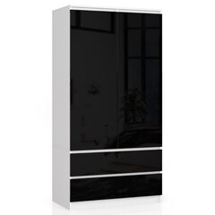 Шкаф NORE S90, белый/черный цена и информация | Шкафы | pigu.lt