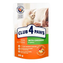 CLUB 4 PAWS Premium visavertis konservuotas ėdalas kačiukams su vištiena padaže, 80 g x 24 vnt. цена и информация | Консервы для кошек | pigu.lt