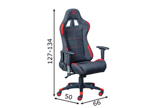 Офисное кресло Gaming, красное цена и информация | Офисные кресла | pigu.lt