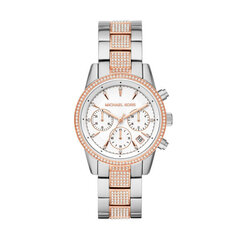 Moteriškas laikrodis Michael Kors MK6651 kaina ir informacija | Moteriški laikrodžiai | pigu.lt