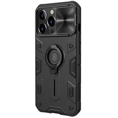 Nillkin CamShield Armor Hard dėklas, skirtas iPhone 13 Pro, juodas цена и информация | Чехлы для телефонов | pigu.lt