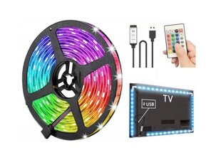 RGB LED juosta 2 m, TV apšvietimui su pultu ir USB kaina ir informacija | RGB LED juosta 2 m, TV apšvietimui su pultu ir USB | pigu.lt