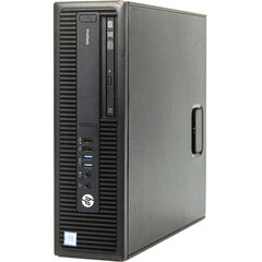 HP 800 G2 EliteDesk SFF i5-6500 8GB 480GB SSD Windows 10 Professional Stacionārais dators kaina ir informacija | Stacionarūs kompiuteriai | pigu.lt