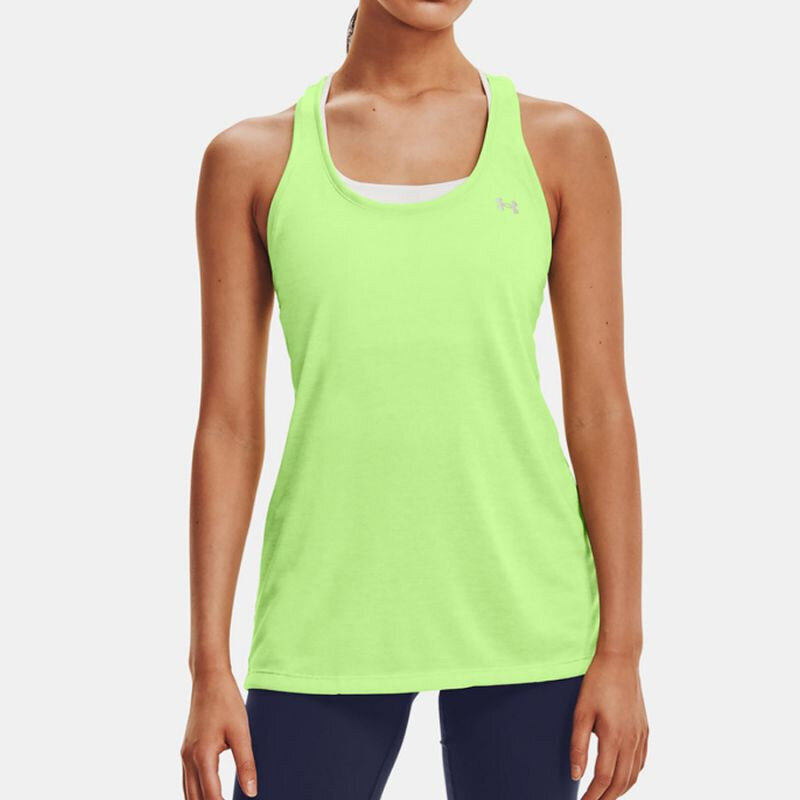 under armor tech tank