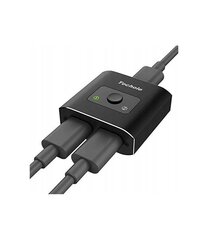 HDMI šakotuvas kaina ir informacija | Adapteriai, USB šakotuvai | pigu.lt