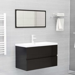 Vonios kambario baldų komplektas, juodas цена и информация | Комплекты в ванную | pigu.lt