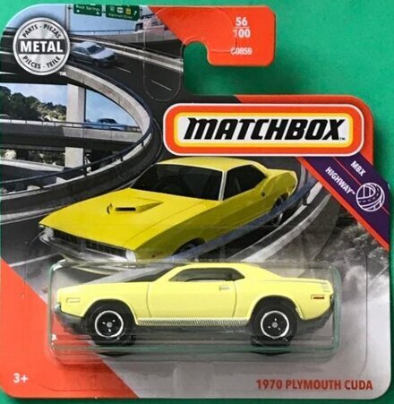 matchbox 70s