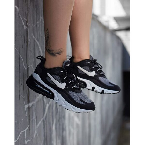 nike air max 270 react kaina