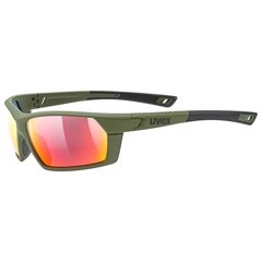 Sportiniai akiniai Uvex Sportstyle 225, žali kaina ir informacija | Sportiniai akiniai | pigu.lt