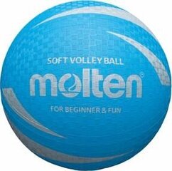 Minkštas kamuolys laisvalaikiui Molten S2V1250-C kaina ir informacija | Tinklinio tinklai | pigu.lt