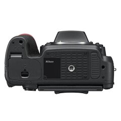 Prekė su pažeista pakuote. Nikon D750 Body kaina ir informacija | Mobilieji telefonai, foto ir video prekės pažeistomis pakuotėmis | pigu.lt
