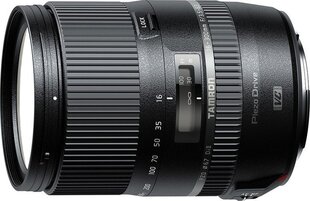 Tamron B016NII skirtas Nikon kaina ir informacija | Objektyvai | pigu.lt