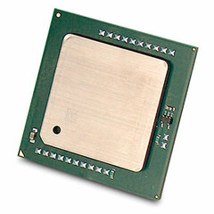 HPE XEON-S 4208 2,1 GHz 11 MB LGA 3647 цена и информация | Процессоры (CPU) | pigu.lt
