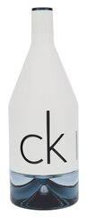Мужская парфюмерия Ck IN2U Calvin Klein EDT: Емкость - 150 ml цена и информация | Мужские духи | pigu.lt