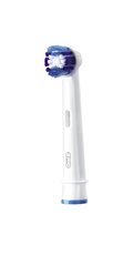 Насадки Braun ORAL-B Vitality Precision Clean EB20-4 цена и информация | Насадки для электрических зубных щеток | pigu.lt