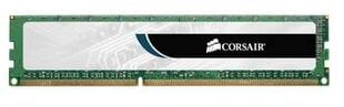 Corsair 4GB DDR3 CL9 CMV4GX3M1A1333C9 цена и информация | Оперативная память (RAM) | pigu.lt